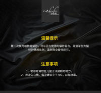 APP商品1 小型幼犬7.5KG